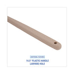 Load image into Gallery viewer, Utility Brush, Cream Nylon Bristles, 5.5" Brush, 14.5" Tan Plastic Handle