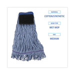 Load image into Gallery viewer, Mop Head, Loop-end, Cotton With Scrub Pad, Medium, 12/carton
