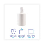 Load image into Gallery viewer, Drc Wipers, Centerpull, 10 X 12, White, 200/carton