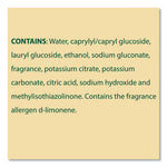 Load image into Gallery viewer, Clorox Pro Ecoclean All-purpose Cleaner, Unscented, 32 Oz Spray Bottle, 9/carton