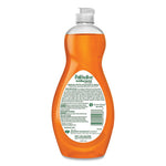 Load image into Gallery viewer, Ultra Antibacterial Dishwashing Liquid, 20 Oz Bottle