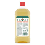 Load image into Gallery viewer, Oil Soap Concentrate, Fresh Scent, 16 Oz Bottle, 9/carton