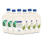 Load image into Gallery viewer, Moisturizing Hand Soap Refill With Aloe, Fresh, 50 Oz, 6/carton