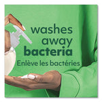 Load image into Gallery viewer, Liquid Hand Soap Refill With Aloe, Aloe Vera Fresh Scent, 1 Gal Refill Bottle, 4/carton