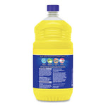 Load image into Gallery viewer, Antibacterial Multi-purpose Cleaner, Sparkling Citrus Scent, 48 Oz Bottle
