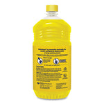 Load image into Gallery viewer, Multi-use Cleaner, Refreshing Lemon Scent, 56 Oz Bottle, 6/carton