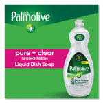 Load image into Gallery viewer, Pure + Clear Dishwashing Liquid, Unscented, 32.5 Oz Bottle, 9/carton