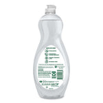 Load image into Gallery viewer, Pure + Clear Dishwashing Liquid, Unscented, 32.5 Oz Bottle, 9/carton