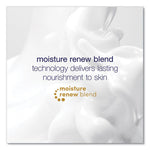 Load image into Gallery viewer, Dove Body Wash Deep Moisture, 11 Oz Bottle, 6/carton