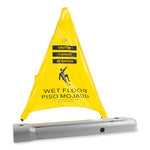 Load image into Gallery viewer, Pop Up Safety Cone, 3 X 2.5 X 20, Yellow
