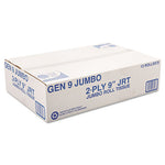 Load image into Gallery viewer, Jumbo Roll Bath Tissue, Septic Safe, 2-ply, White, 3.3" X 700 Ft, 12/carton