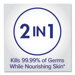 Load image into Gallery viewer, 2 In 1 Moisturizing Advanced Hand Sanitizer Gel, 12 Oz Pump Bottle, Clean Scent