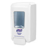 Load image into Gallery viewer, Fmx-20 Soap Push-style Dispenser, 2,000 Ml, 4.68 X 6.5 X 11.66, For K-12 Schools, White