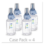 Load image into Gallery viewer, Advanced Hand Sanitizer Green Certified Gel Refill, For Adx-7 Dispensers, 700 Ml, Fragrance-free, 4/carton