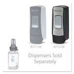 Load image into Gallery viewer, Clear And Mild Foam Hand Wash, Unscented, 700 Ml Refill, 4/carton