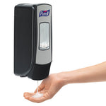 Load image into Gallery viewer, Adx-7 Dispenser, 700 Ml, 3.75 X 3.5 X 9.75, Chrome/black