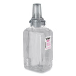 Load image into Gallery viewer, Antibacterial Foam Hand Wash Refill, For Adx-12 Dispenser, Plum Scent, 1,250 Ml