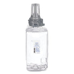 Load image into Gallery viewer, Clear And Mild Foam Hand Wash, Unscented, 1,250 Ml Refill, 3/carton