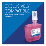 Load image into Gallery viewer, Electronic Skin Care Dispenser, 1,200 Ml, 7.3 X 4 X 11.7, White