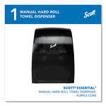 Load image into Gallery viewer, Essential Manual Hard Roll Towel Dispenser, 13.06 X 11 X 16.94, Black