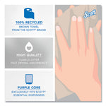 Load image into Gallery viewer, Essential 100% Recycled Fiber Hard Roll Towel, 1-ply, 8" X 700 Ft, 1.75" Core, Brown, 6 Rolls/carton