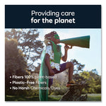 Load image into Gallery viewer, Ultra Comfortcare Toilet Paper, Soft Tissue, Mega Rolls, Septic Safe, 2-ply, White, 284/roll, 6 Rolls/pack, 36 Rolls/carton