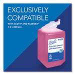 Load image into Gallery viewer, Essential Manual Skin Care Dispenser, 1,000 Ml, 5 X 5.25 X 8.38, White