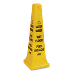 Load image into Gallery viewer, Multilingual Wet Floor Safety Cone, 12.25 X 12.25 X 36