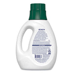 Load image into Gallery viewer, Natural Liquid Laundry Detergent, Fragrance Free, 45 Oz Bottle