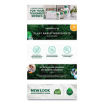 Load image into Gallery viewer, Natural Liquid Laundry Detergent, Fragrance Free, 45 Oz Bottle