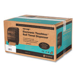 Load image into Gallery viewer, Electronic Touchless Roll Towel Dispenser, 11.75 X 9 X 15.5, Black Pearl