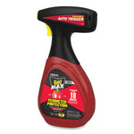 Load image into Gallery viewer, Max Perimeter Protection, 30 Oz Bottle