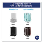 Load image into Gallery viewer, Centerfeed Paper Wiper, 1-ply, 7.7 X 11.8, White, 305/roll, 6/carton