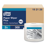 Load image into Gallery viewer, Paper Wiper Plus, 9.8 X 15.2, White, 300/roll, 2 Rolls/carton