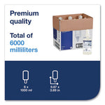 Load image into Gallery viewer, Premium Extra Mild Foam Soap, Sensitive Skin, Unscented, 1 L, 6/carton