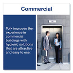 Load image into Gallery viewer, Elevation Coreless High Capacity Bath Tissue Dispenser, 14.17 X 5.08 X 8.23, Black