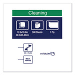 Load image into Gallery viewer, Cleaning Cloth, 12.6 X 10, White, 500 Wipes/carton