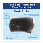 Load image into Gallery viewer, Twin Standard Roll Bath Tissue Dispenser, 12.75 X 5.57 X 8.25, Smoke