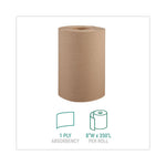 Load image into Gallery viewer, Hardwound Roll Towels, 1-ply, 8" X 350 Ft, Natural, 12 Rolls/carton
