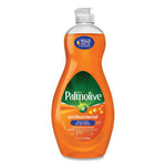 Load image into Gallery viewer, Ultra Antibacterial Dishwashing Liquid, 20 Oz Bottle