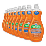 Load image into Gallery viewer, Ultra Antibacterial Dishwashing Liquid, 20 Oz Bottle, 9/carton