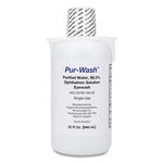 Load image into Gallery viewer, Pur-wash Eye Wash, 32 Oz Bottle