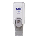 Load image into Gallery viewer, Shield Nxt Floor And Wall Protector, 1 L, 4 X 4 X 5.08, White, 6/carton