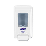Load image into Gallery viewer, Fmx-20 Soap Push-style Dispenser, 2,000 Ml, 4.68 X 6.5 X 11.66, For K-12 Schools, White