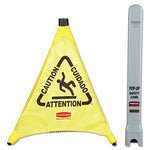 Load image into Gallery viewer, Multilingual Pop-up Safety Cone, 3-sided, Fabric, 21 X 21 X 20, Yellow