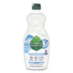 Load image into Gallery viewer, Natural Dishwashing Liquid, Free And Clear, 19 Oz Bottle, 6/carton