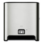 Load image into Gallery viewer, Image Design Matic Hand Towel Roll Dispenser With Intuition Sensor, Wall Mount, 13.58 X 8.03 X 14.69, Stainless Steel