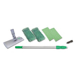Load image into Gallery viewer, Speedclean Window Cleaning Kit, Aluminum, 72" Extension Pole, 8" Pad Holder, Silver/green