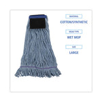 Load image into Gallery viewer, Mop Head, Loop-end, Cotton With Scrub Pad, Large, 12/carton

