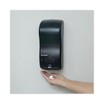 Load image into Gallery viewer, Bulk Fill Foam Soap Dispenser With Key Lock, 900 Ml, 5.25 X 4 X 12, Black Pearl
